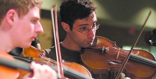 Duke Symphony Orchestra Beaufort SC